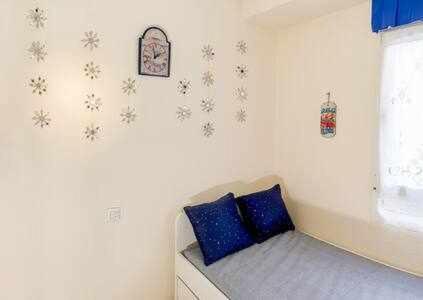 Familiar Vut3099as Apartamento Gijón